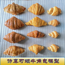Simulation fake croissant bread model Various croissants original ham and cheese flavors from one personalized customization