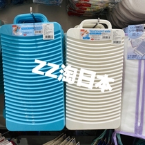 Japan Dachuang imported washboard small washboard Japanese household cleaning products plastic mini washbasin with thickening