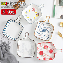Net red plate home oven baked rice plate Nordic tableware breakfast plate creative baking plate ceramic with handle dish