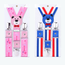 Male and female childrens strap clip baby suspender belt elastic shoulder strap baby pants anti-drop pants clip three or four clip performance strap