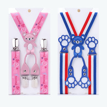 Male and female infant garden baby strap clip children child anti-drop pants belt watch performance show pants clip