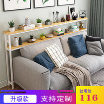 Sofa rear shelf can be customized Living room wall multi-layer long table Bedside storage rack Floor-to-ceiling entrance narrow shelf
