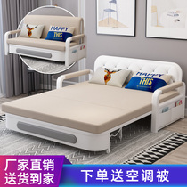 Foldable sofa bed dual-use office push-pull living room small apartment multi-function single double storage 2021 New