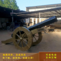 New Products Republic Retro Emulation Military Cannons Handmade Custom Metal Handicraft Film And TV Props Hot Pin Swing Pieces