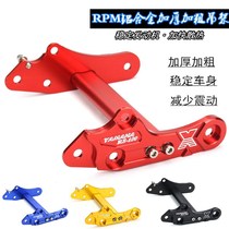 Apply RPM hanger Fook Happy Ghost Fire RSZ Cool Chic 100 engine frame yamaha100 Moto