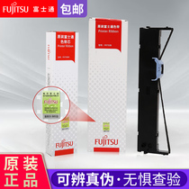 Original Fujitsu DPK750K ribbon DPK760E DPK770K 760K 750PRO ribbon frame ribbon core