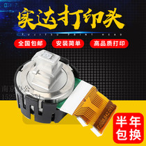 Brand new original real Da BP690K BP-690KPRO BP650K 830K 880k print head machine needle