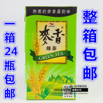 Taiwan imported Unified Wheat Green Tea 300ml