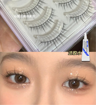 Supernatural comic little Barbie eye Demon false eyelashes whole female simulation of European and American hard - terminated self - adhesive fairy hair