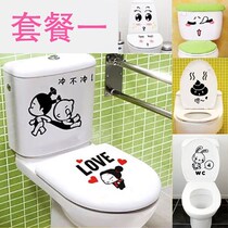 Sticker toilet stickers toilet stickers bathroom stickers cover decorative stickers cute cartoon waterproof wall stickers