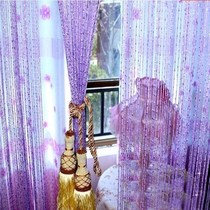 Line curtain partition curtain screen bead curtain romantic hanging curtain bedroom living room decoration curtain partition curtain tassel door curtain
