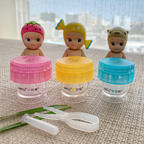 Antong contact lens washer mirror box manual companion automatic ins Wind companion box cute portable SY