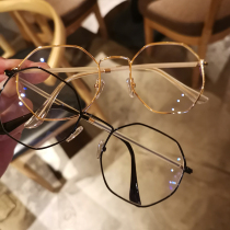 2020 Hypoallergenic polygon eyeglass frame without lens Men and women net red tide Optical eye frame frame can be equipped with lenses