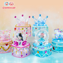 Childrens handmade fantasy crystal box material bag diy gem storage box Princess diamond paste toy