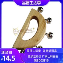 Childrens musical instrument semi-round wooden hand bell early education childrens dance Orff musical instrument music teaching aids 5 Bell hand rattle