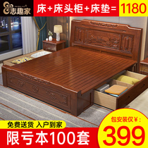 Solid wood bed Modern minimalist master bedroom double bed furniture Chinese style 1 5m single bed Full solid wood factory direct sales bed
