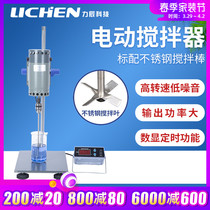 Lichen Tech Electric Stirrers Laboratory Precision Increasing Force Industrial Mixer Jb Small Digital Display Constant Speed JJ-1