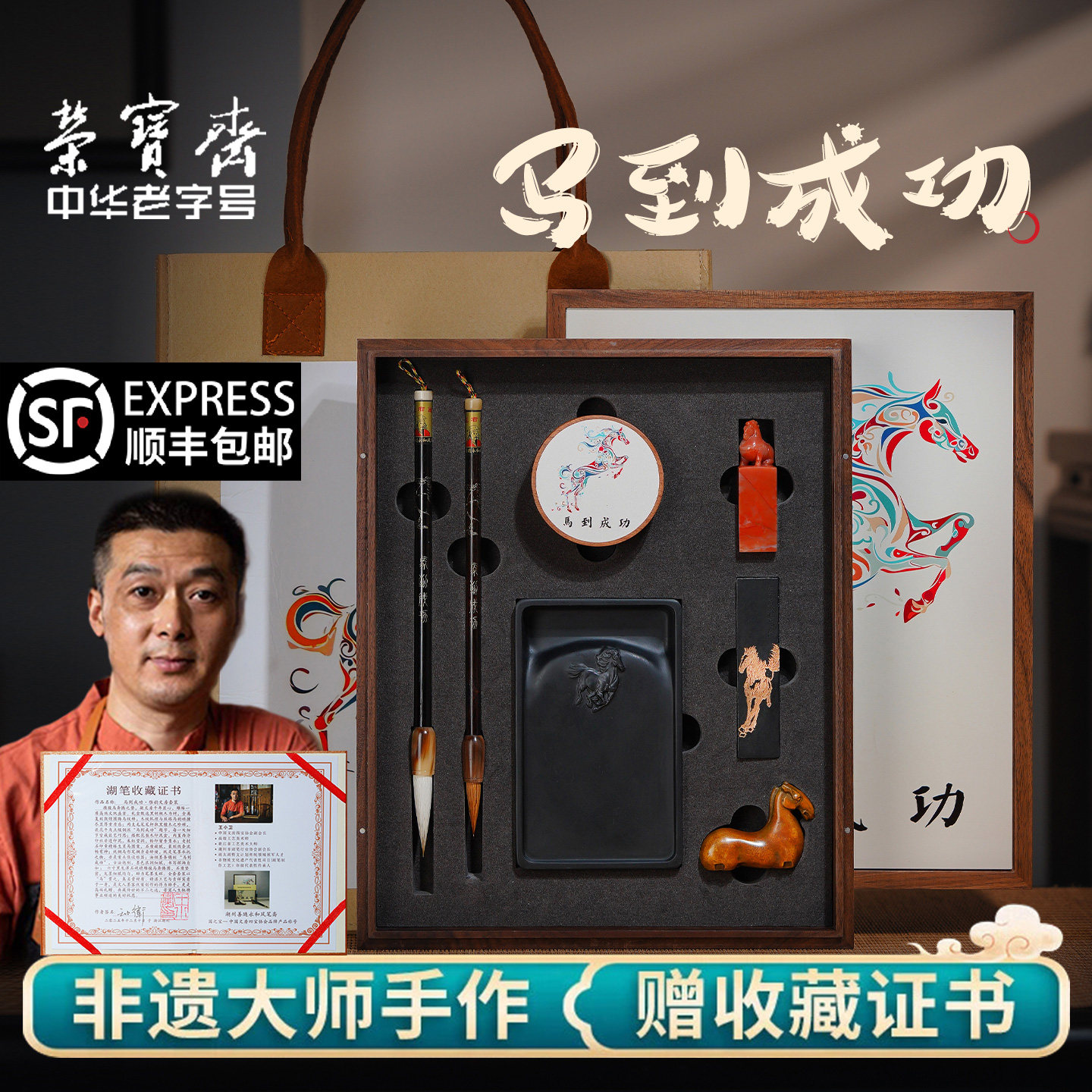 中国文房四宝-中国文房四宝促销价格、中国文房四宝品牌- 淘宝