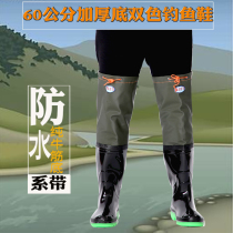 Knee-over soft flat-bottomed transplanting shoes men's and women's paddy field socks fishing rain shoes special shoes for driving the sea farmland boots long tube wading shoes