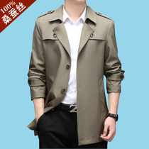  Armani mulberry silk jacket mens mid-length high-end business casual windbreaker lapel British trend jacket autumn