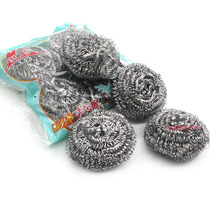 Stainless steel cleaning ball household kitchen wire with handle Brush pan dishwashing artifact 4 steel wire ball does not drop iron wire