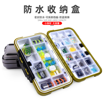 Fishing Small Accessories Box Multifunction Luja Box Gear Large Number Containing Case Fish Hook Case Double box Road Bait Box