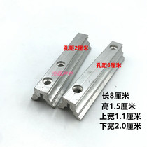 New slingshot dual-purpose card holder card slot aluminum alloy laser holder strong slingshot frame fixture Holder Holder Holder bow tool