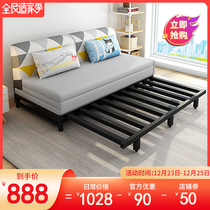 Sofa bed dual-use small apartment living room multifunctional single Double 1 5 meters solid wood simple folding sofa bed dual-purpose