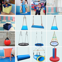 Early education Suspension swing Sensory training equipment Childrens hanging cable toys Climbing rope Vestibule rehabilitation Indoor kindergarten