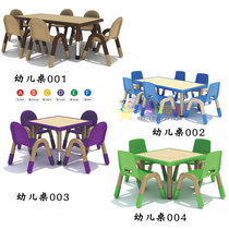 Chitele Kindergarten Lifting Desk Children Learning Toys Game Table and Chair Baby Solid Wood Set Desk