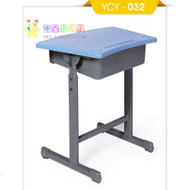 Yucai students desks and chairs primary and middle school students complete sets of tables and chairs counseling tutorial desk home learning table adjustable