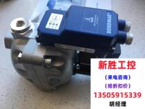 Brand new in stock German original import Bakers drainer KA14A1 will not be shipped directly please inquire