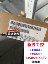 7MH4920-0AA01 will not be shipped directly please inquire