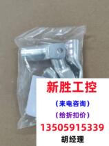 ABB cold-pressed terminal narrow tongue end brand new inventory direct shooting no delivery inquiry is required