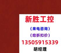 Weiluntong touch screen brand new upgrade MT8072IP brand new spot directly shoot without delivery need inquiry