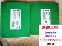 Schneider plug-in relay RXM4AB1BD*10 RXM4GB will not be shipped directly please inquire