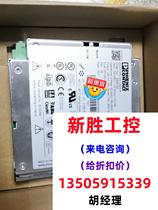 Phoenix power supply 2866750 QUINT-PS 1AC 24D will not be shipped directly please inquire