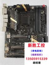 GIGABYTE Z170X-UD5 Disassembled Motherboard Cant Be Shipped Directly Need Inquiry