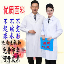 White coat long sleeve male doctors clothing Winter female slim laboratory clothing student pharmacy beautician nurse uniform work uniform