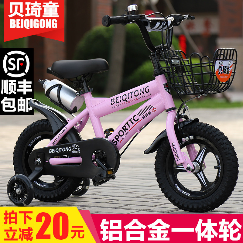 42-16-children-bicycle-3-year-old-baby-bicycle-2-4-6-year-old-boy