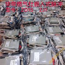 Applicable Vantage gas stove accessories Vantage battery 2J1 igniter Vantage gas stove ZD15 igniter
