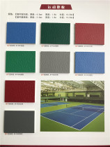 Jiurui sports floor leather school classroom with PVC plastic floor glue coil national delivery door-to-door installation