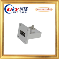 8 2-12 5GHz waveguide coaxial conversion WR90 (BJ100) to SMA connector