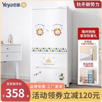 Yaya double door storage cabinet drawer type baby locker baby multi-layer thick plastic cabinet childrens wardrobe