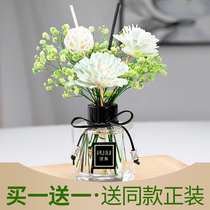 Aromatherapy Home Indoor Lasting Gardenia Bedroom Perfume Ornament Room Incense Toilet Essential Oil Toilet Deodorant