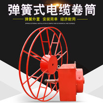 Gantry crane reel cable reel machine winding machine reel crane jtd spring disc wire device