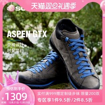 SCARPA Aspen Aspen mens sneakers GTX waterproof non-slip wear-resistant mid-range outdoor casual shoes women
