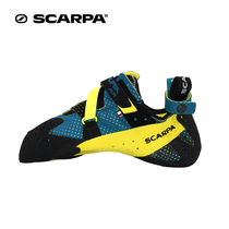  SCARPA SCARPA anger lightweight edition FURIA AIR mens non-slip climbing shoes 70059-000
