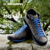 SCARPA Aspen Aspen mens sports shoes GTX waterproof non-slip wear-resistant mid-help outdoor casual shoes women