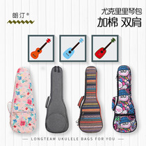 21 23 26 inch personality pattern ukulele plus cotton bag ukulele ukulele backpack